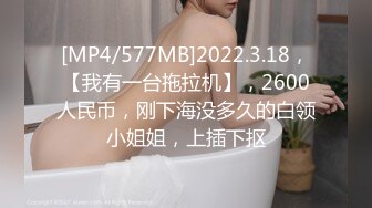 【网红御姐❤️反差魅婊】超多漂亮淫妹淫妻淫女友啪啪口交甄选❤️双凤争屌 口爆裹射 淫荡啪啪 完美露脸 口爆啪啪篇