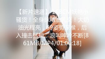 可爱新人妹子露脸卧室中露脸掰穴自慰，阴毛浓密