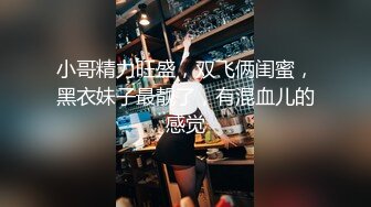 NTR绿帽人妻肥臀眼镜骚妇【北京小夫妻】私拍 户外野战同时伺候老公和野男人 让变态男吃老公鸡巴[MP4/1410MB]