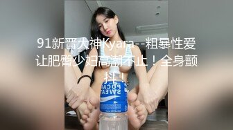 【换妻极品探花】密码房4P激情大战，沙发上操69互舔，前后夹击爆操，双女骑乘位操大屁股 (1)