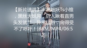 ❤️绝色巨乳女神，超骚尤物，挺翘粉嫩极品大奶爱不释手，户外车上脱光深喉口暴，骑乘后入 指奸抠逼