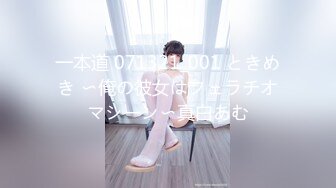 「屁股大过肩 赛过活神仙」OnlyFans韩国娃娃脸大号蜜桃臀博主xxapple_e合集 最新合集【500 v】 (97)