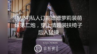 ✨✨震撼福利✨✨重磅高端局！OF顶级聚众换妻淫乱群交派对极品反差淫妻【完美的女孩】全集调教肛交多人混战场面炸裂 (2)