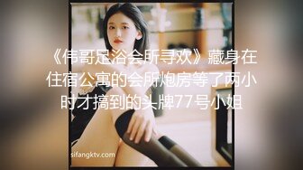 《高能预警✿重磅》推特知名网红身材颜值巅峰极品人造外围CDTS~各种自慰调教啪啪3P你想要的都有