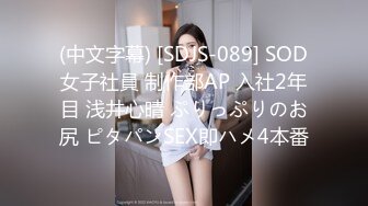 后入03女友