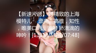 西塘艳遇的20岁妹子