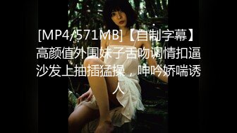 TS伪娘人妖❤️Kittyyumiko❤️喜欢和直男做 甜美可爱的外表下长着一根大肉棒 反差感十足！【219V】 (138)