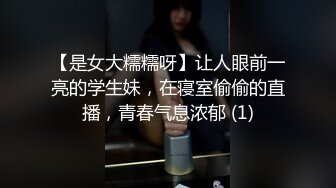 [MP4/ 1.26G] 花臂纹身新人小情侣开房激情啪啪大秀，插嘴自摸逼逼毛毛浓密，性感美臀上位骑乘抽插