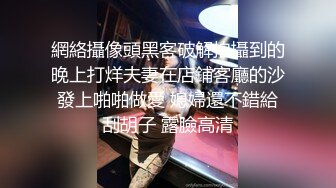 【老默爱吃鱼】按摩店来了新美女，小姐姐几下忽悠露出美丽乳房，抠捏调情，对白精彩刺激