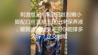 第四爱【三】end 女主被反调教