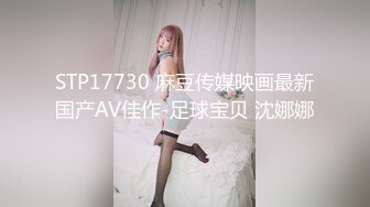 魔手外购最新《疯狂抖音》（被曝的校花妹子）3