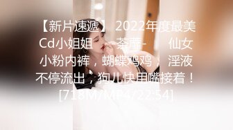 XSJBW-010 小婕 曾经的班花真会摇 性视界传媒