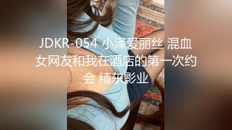 爆草敏感女友（已是前任）