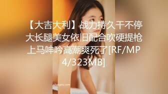 2024年11月，极品大美女，【小野马】，肥男无情抽插，骚穴喷水，漂亮的脸蛋，不要太迷人！ (1)