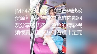 《台湾情侣泄密》长荣公司高层和美女下属 酒店开房啪啪被曝光