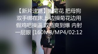 [MP4]最新Hegre精品大作S级性感身材亚裔美女黑人姐妹花一起浴缸内洗澡