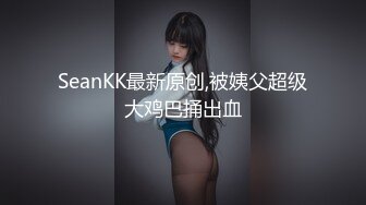 [MP4/ 1.07G] 素颜女友无套啪啪，美腿黑网袜传教士，桌边后入，床上侧入