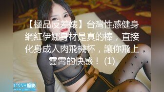 FC2-PPV-2535558 美女被渣男胁迫到酒店强行脱光啪啪啪