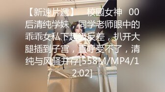 后入我18岁的小女友紧紧裹住很舒服