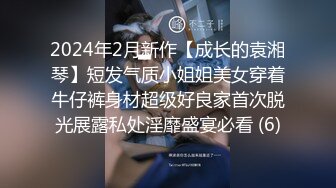 后妈好骚包臀短裙制服诱惑经不起勾搭摸她屁股玩她奶子厨房里给口交床上激情