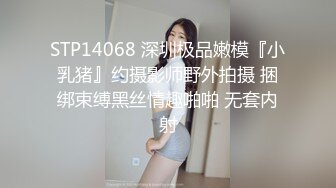 会潮吹的老婆