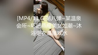 新租客带房东女儿一起看黄片 教导其中乐趣