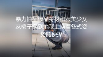 [2DF2] 白嫩肥臀骚少妇教黑人老公汉语 学得好让随便操 还可以无套内射 高清1080p[MP4/138MB][BT种子]