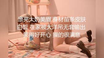 【最新封神??母子乱L】海角社区乱L女神教师母亲萍姐极品新作??教师母亲辅导儿子反被操 儿子二连发母亲上下嘴都被操肿