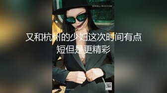 [MP4/ 2.96G] 在宾馆约好身材混血美女 丰满肉肉大长腿超短裙 趴在床上这美景销魂啊受不了扛起美腿啪啪