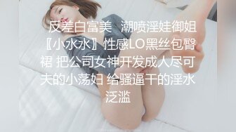 [MP4/1.1GB]推特00後，洛麗塔網紅嫩妹【小艾】訂閱福利②，JK情趣足口交，啪啪中出內射 第3部