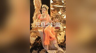 【新片速遞】家庭摄像头盗摄 这叫什么 儿子吃夜宵老妈光着身子晃来晃去 老爸还在卧室躺着 貌似儿子鸡鸡隔着裤子顶着[120MB/MP4/01:05]