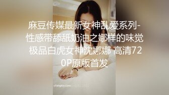 青春美眉跟小哥哥看球赛玩够了睡着了 弄醒了在沙发上一顿输出 内射一鲍鱼