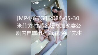 操别人家的老婆就是爽1