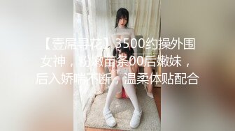 制服黑丝yyds 圆润奶子看着就想舔