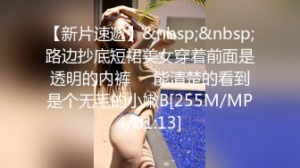 [MP4/272M]6/5最新 大学生情侣开房尝试各种姿势体位啪啪VIP1196