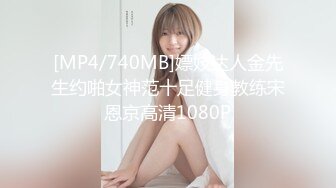 [MP4/2.88G]【推特 我的枪好长】肌肉男博主淫妻3P 踩头爆操人妻 SS调教