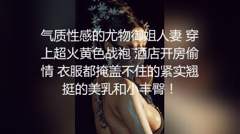 不孕症女醫生的中出診所，對病患實施特別取精手術！SWAG 母親節特別企劃