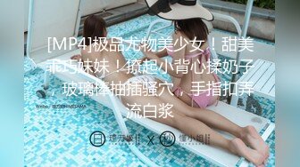 国产AV 杏吧 家有骚妻