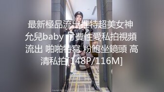 【新片速遞】&nbsp;&nbsp;极品大奶妹子伺候大哥大鸡巴，深喉草嘴足交，让大哥揉奶抠逼浪叫不止，无套爆草压在身下玩弄，乖巧又听话[264MB/MP4/37:59]