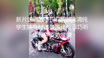 【了然姐】云盘高质露脸泄密！温柔知性美女人妻婚后不健康自拍流出，表面风光私下极度反差