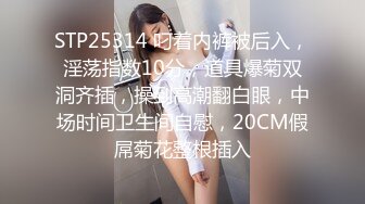 你心里的宝20240714