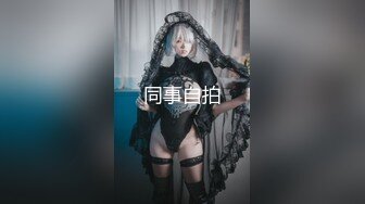 [原創錄制](no_sex)20240131_想入菲比