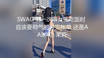 STP21855 红色卷发公主一样的女孩紧致肌肤温柔舌头舔肉棒主动上位插入表情迷离享受啪啪快感