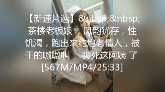 小色种各场所厕所里外跟拍美女高清小合集