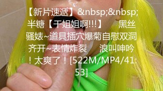 [MP4]这个反派也太文明了，把女超人打晕了，干她一炮，还不忘戴套