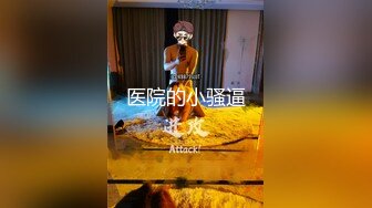 STP32961 蜜桃影像传媒 PMC476 被亲爸出卖的女高中生 梁芸菲