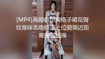 天美传媒&麻豆传媒联合出品 TM0025 老板请签字 风骚秘书上文件还送上了自己