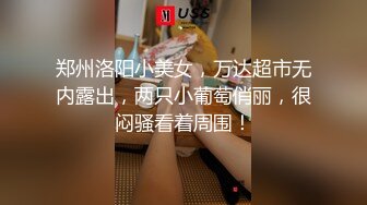 [MP4]快餐马尾少妇翘起屁股口交舔屌圆润屁股上位骑乘抬起双腿大力抽插