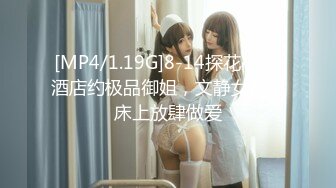 天花板级性感女神【小魔女 】群P淫乱盛宴，带闺蜜一起被操，前后小嘴嘴都被大鸡巴塞满！高挑的身材超高颜值尤物 (1)