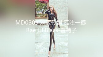 18岁少女的奇闻趣事